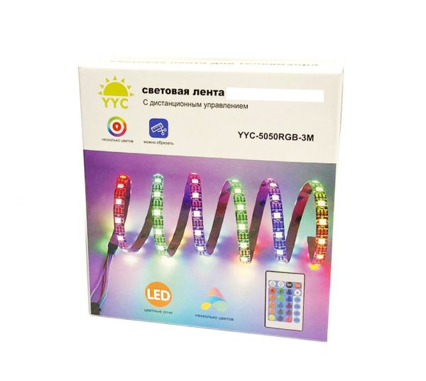 Светодиодная Лента RGB 3м USB мультиколор с пультом Д/У