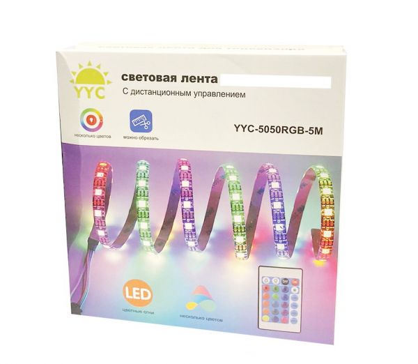Светодиодная Лента RGB 5м USB мультиколор с пультом Д/У