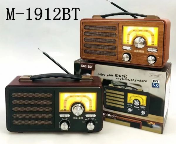 Радиоприёмник Meier M-1912BT