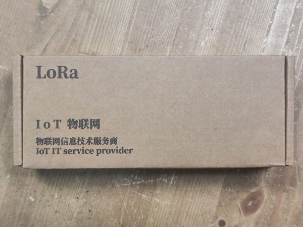 Генератор помех LoRa джаммер цифровой 50Вт 3300-3600Мгц для РЭБ