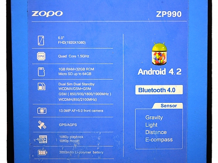 zp990